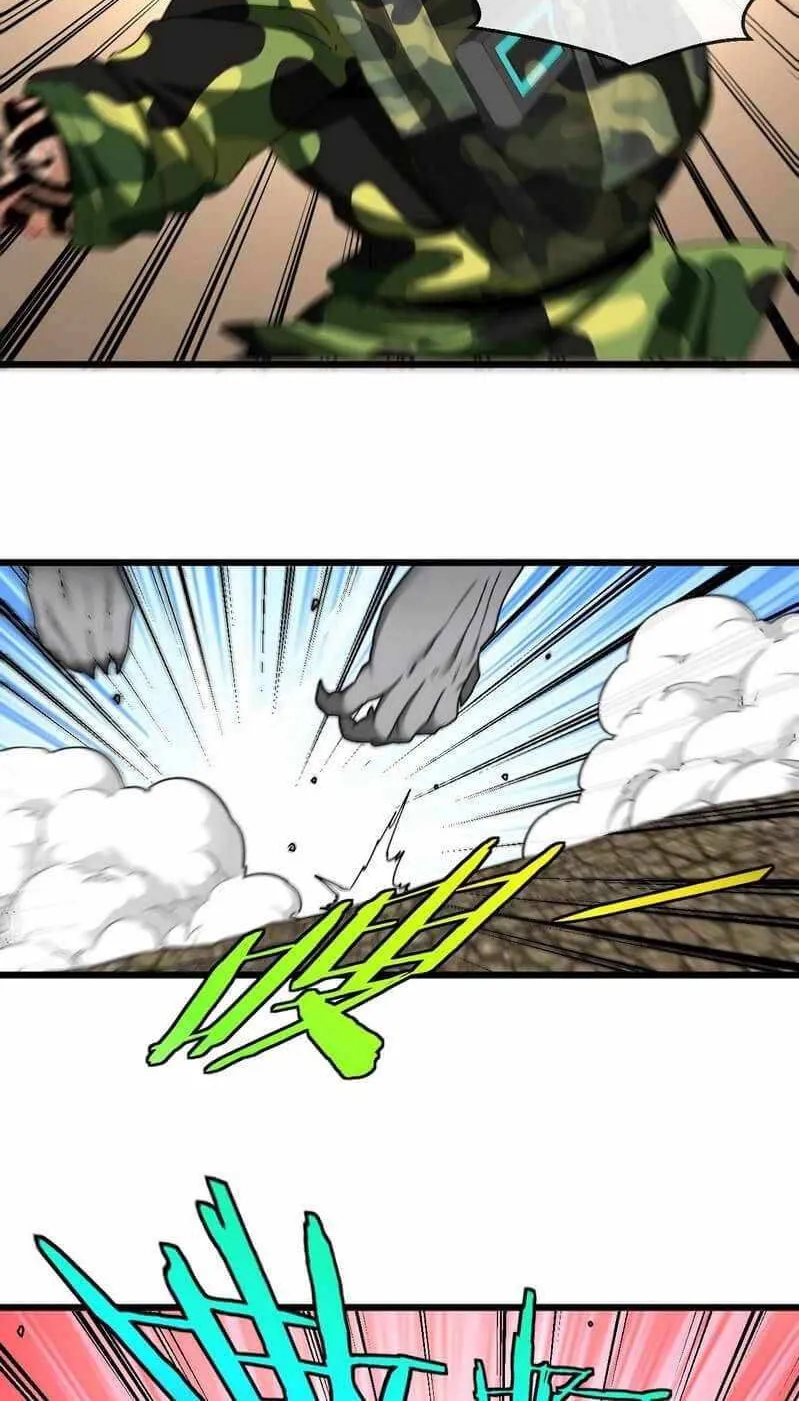 Divine Leveling System Chapter 20 page 16 - 
