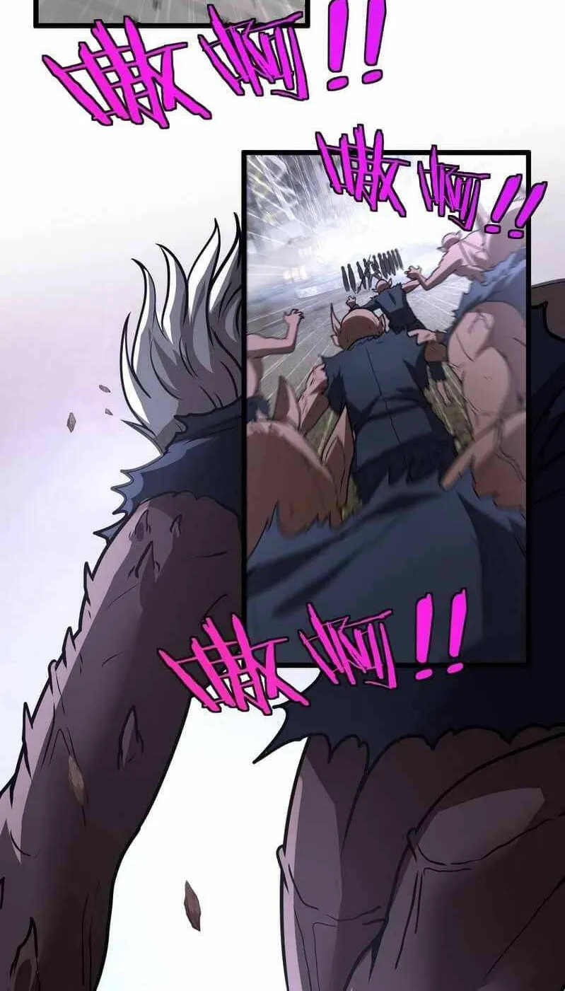 Divine Leveling System Chapter 20 page 34 - 