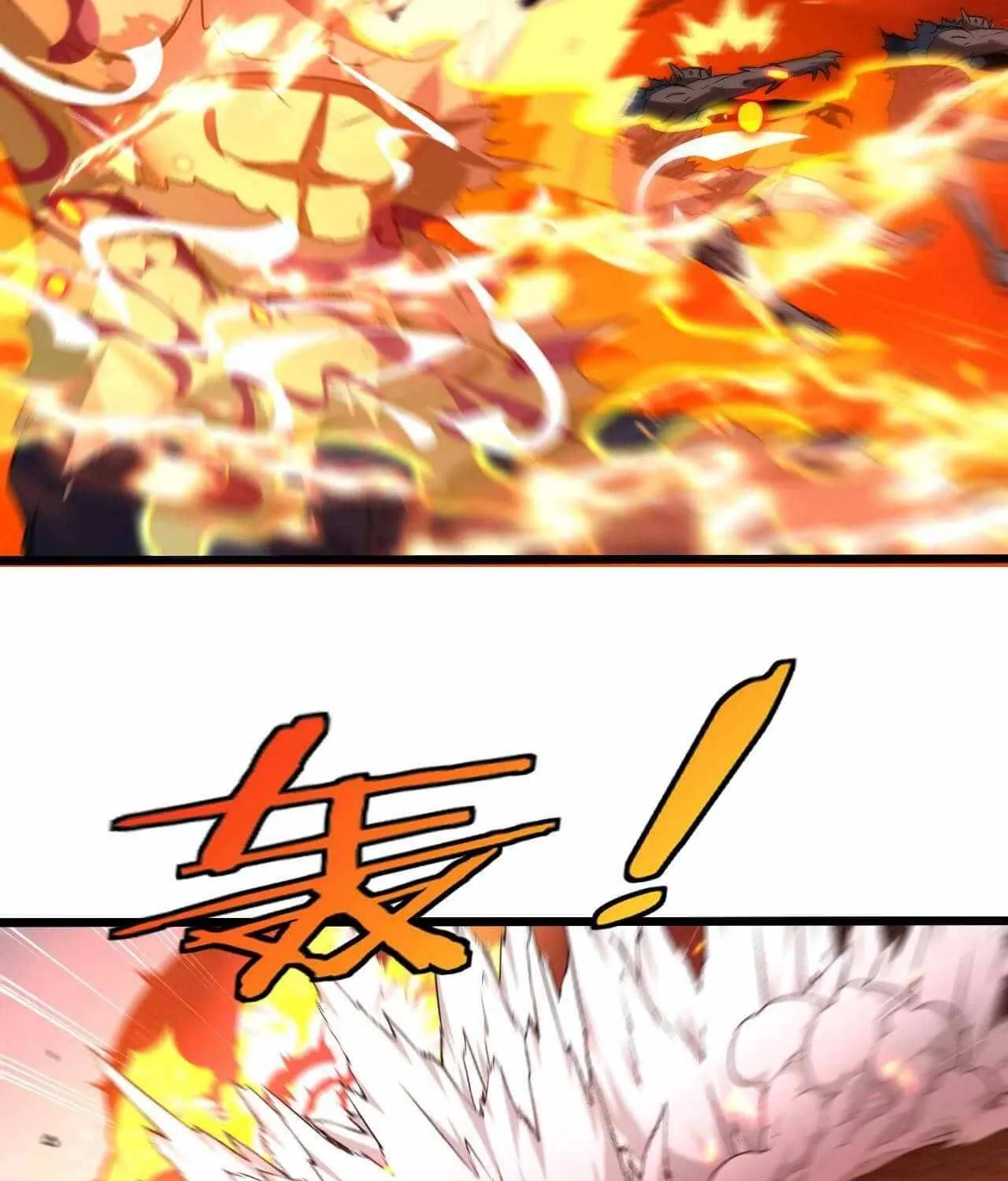 Divine Leveling System Chapter 21 page 18 - 
