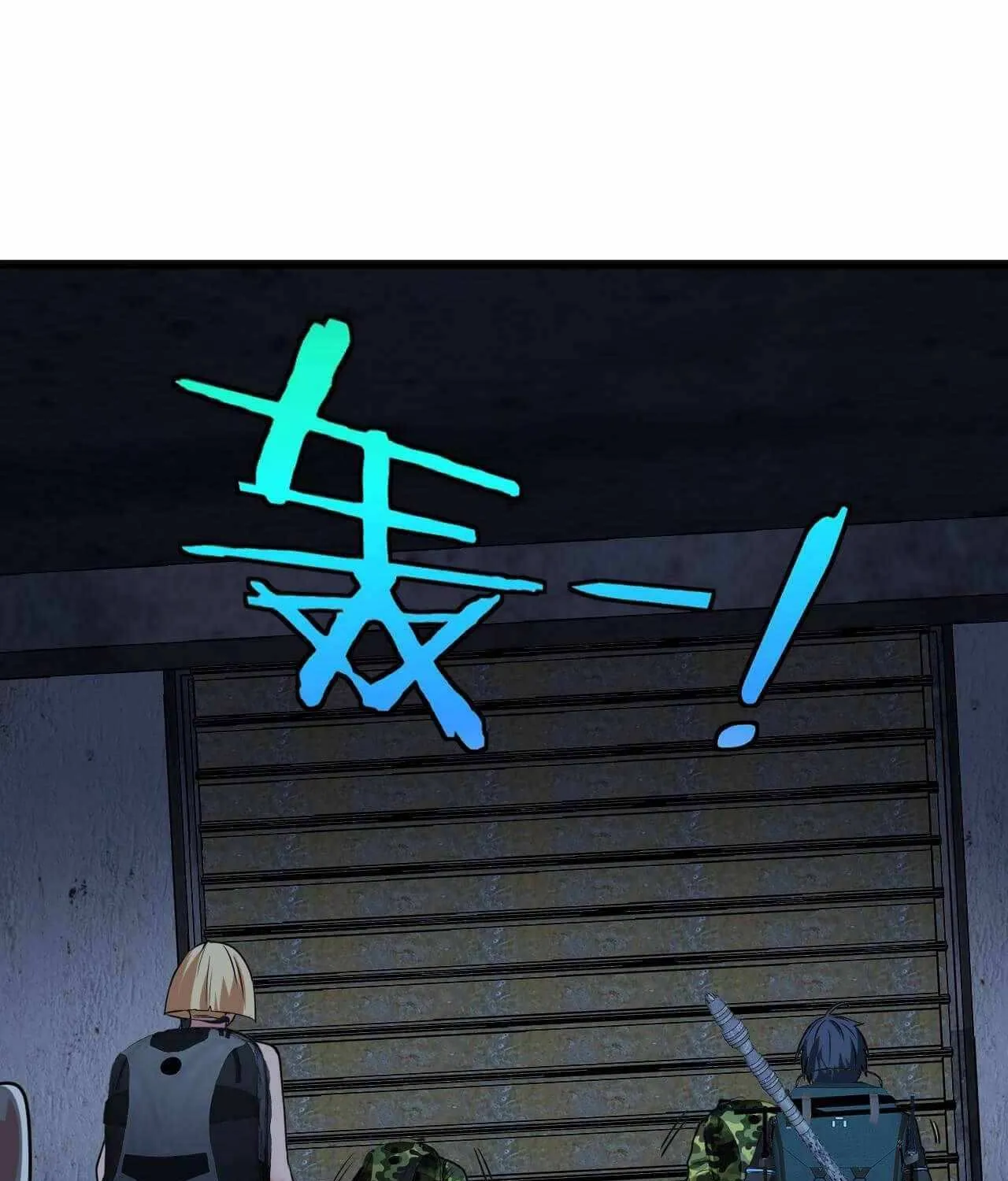 Divine Leveling System Chapter 21 page 26 - 