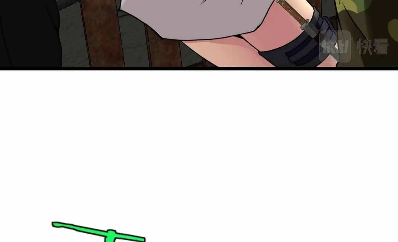 Divine Leveling System Chapter 21 page 42 - 