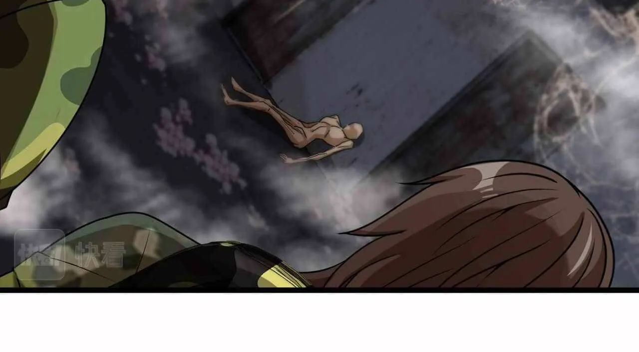 Divine Leveling System Chapter 21 page 54 - 