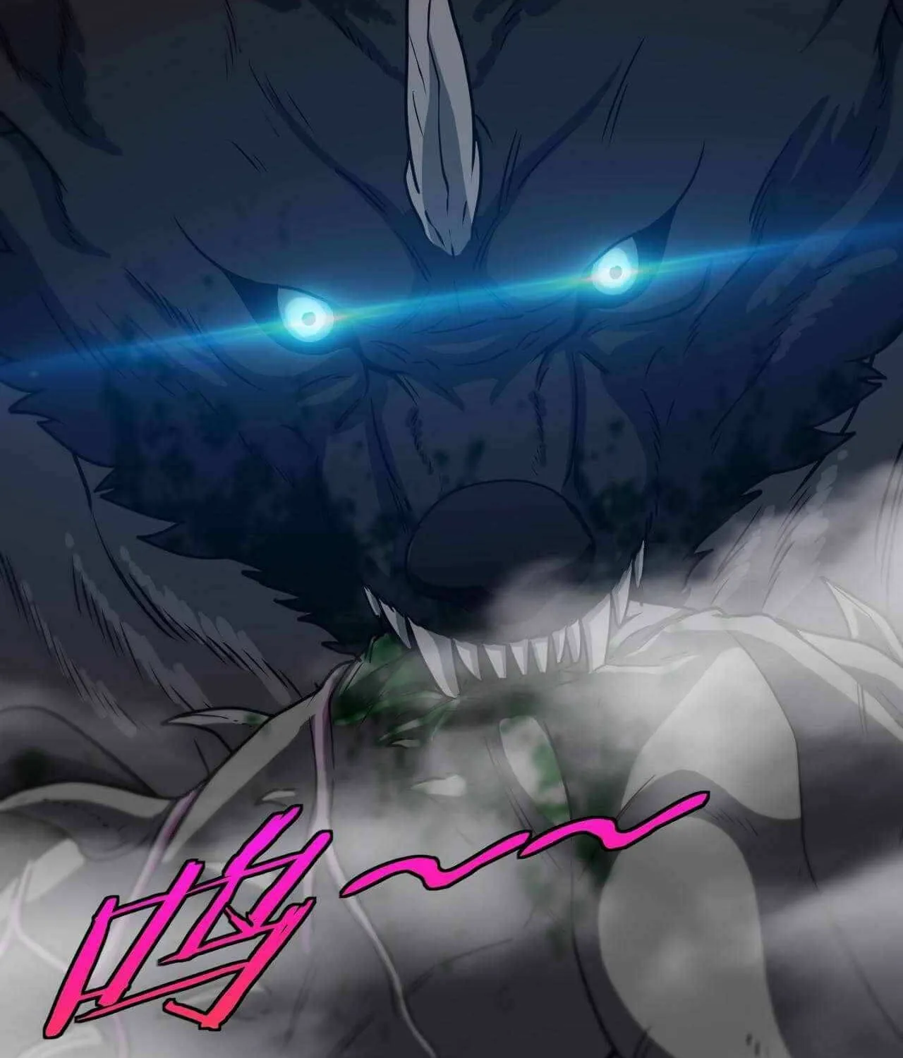 Divine Leveling System Chapter 21 page 100 - 