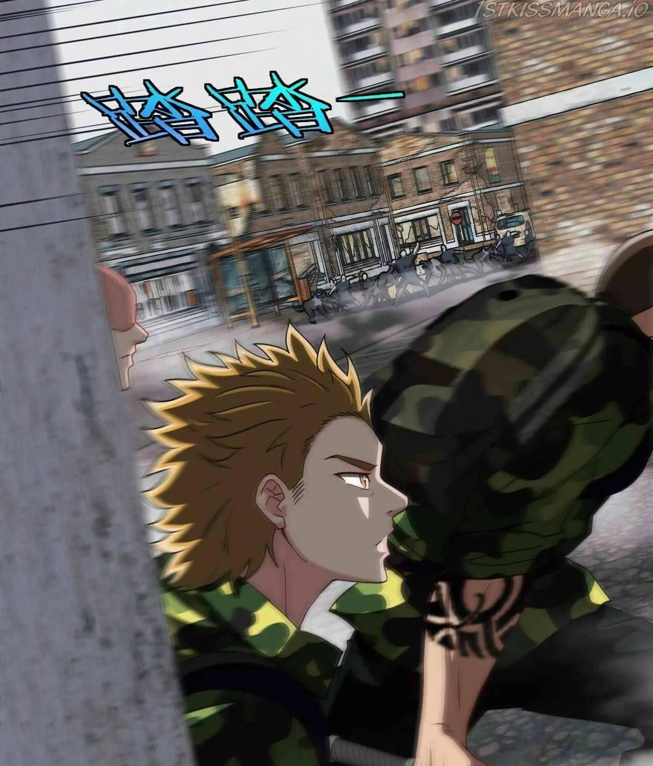 Divine Leveling System Chapter 22 page 23 - 