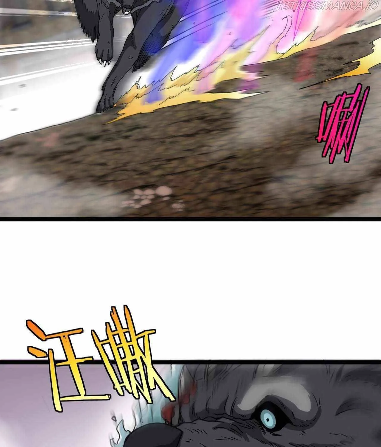 Divine Leveling System Chapter 22 page 65 - 