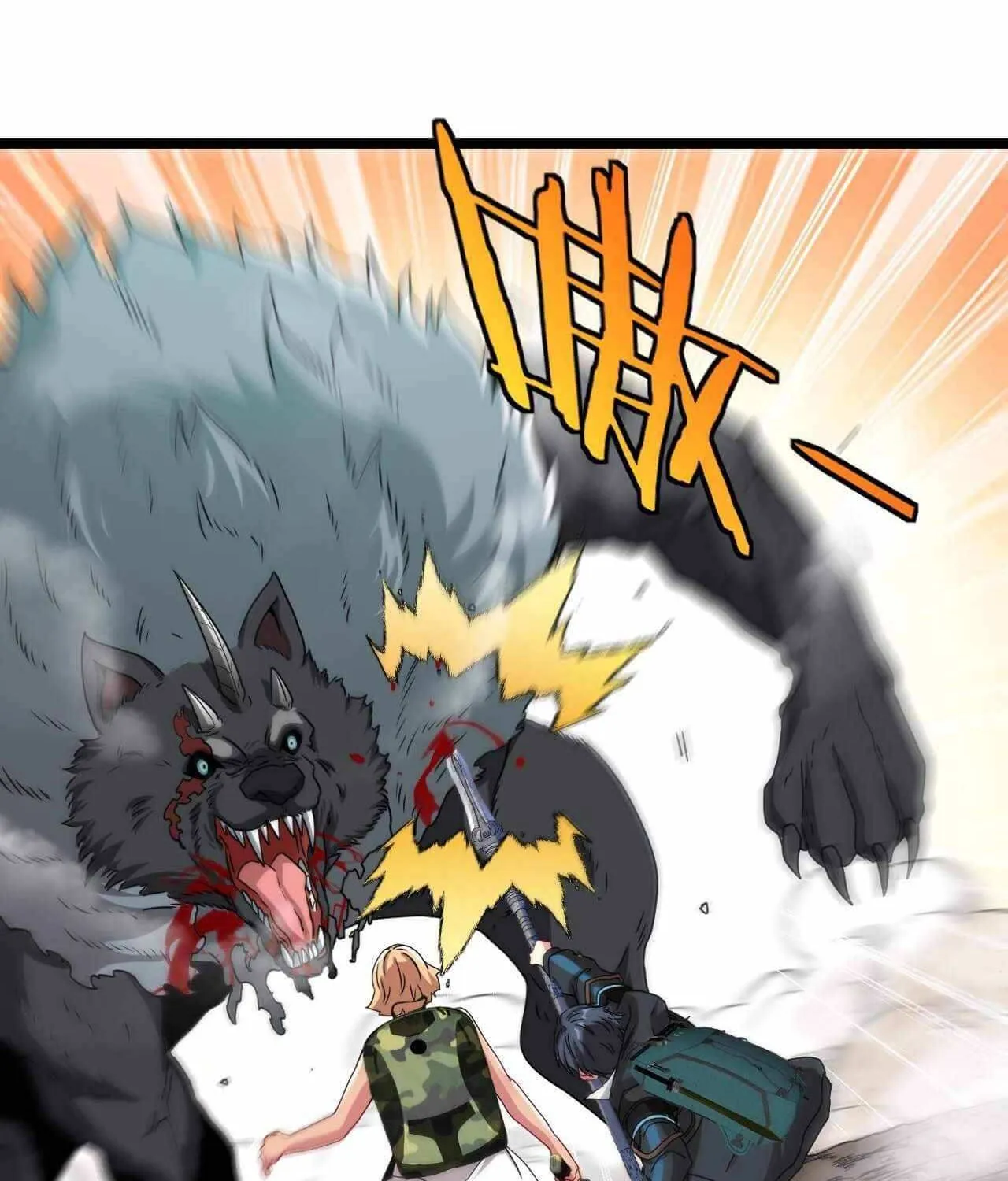 Divine Leveling System Chapter 22 page 69 - 