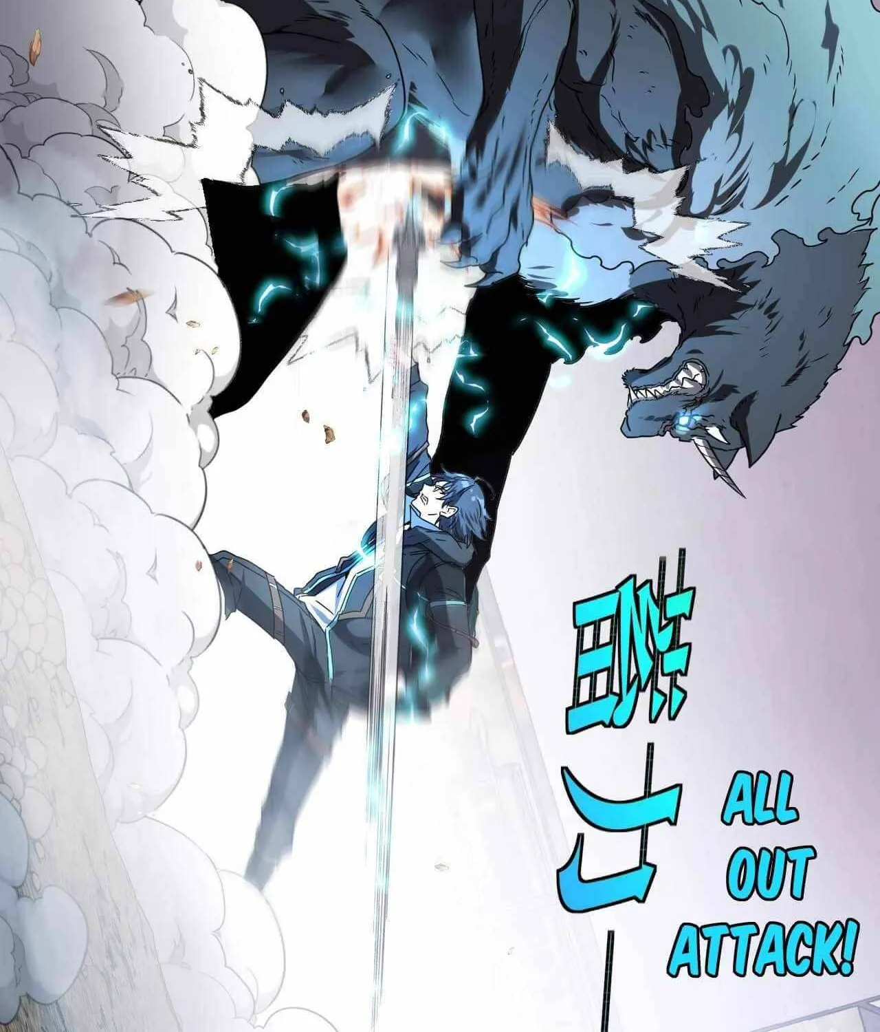 Divine Leveling System Chapter 22 page 78 - 
