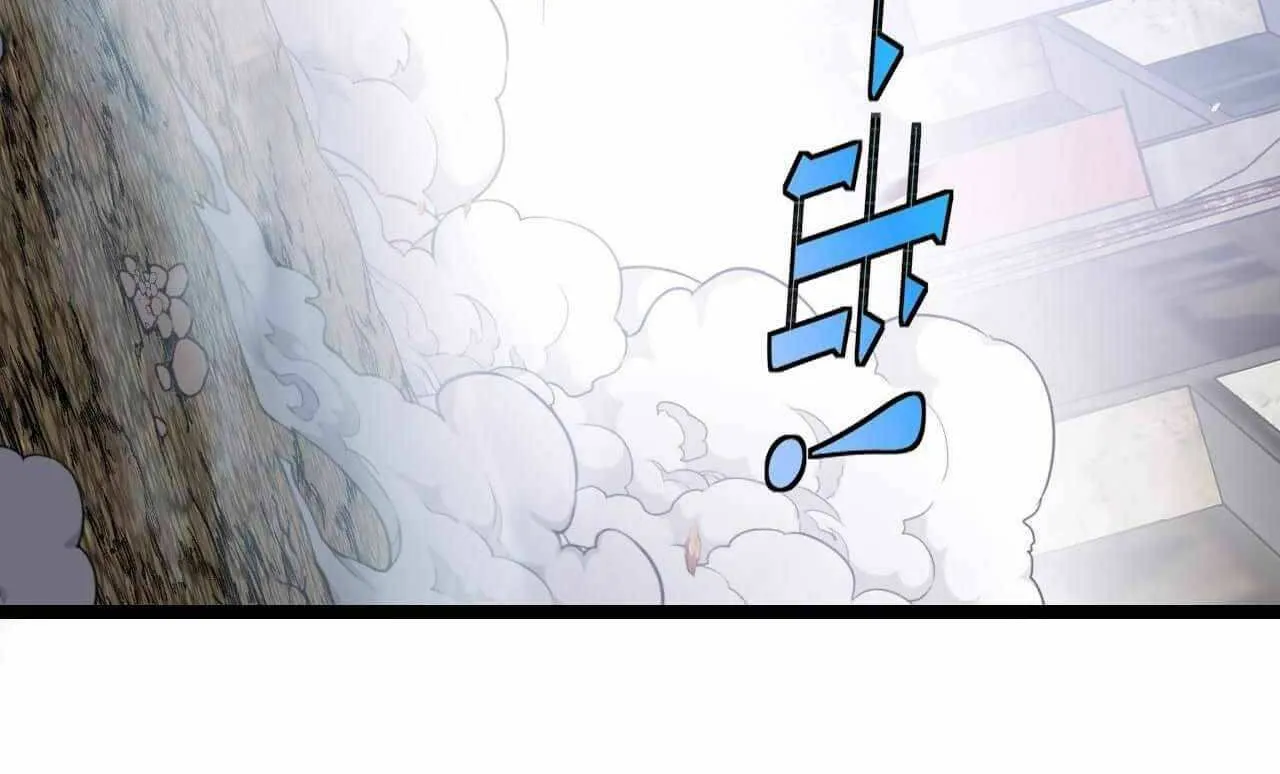 Divine Leveling System Chapter 22 page 79 - 