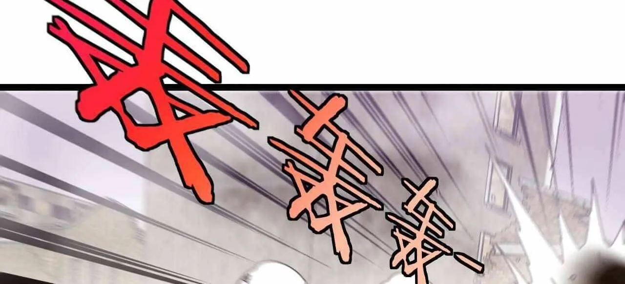 Divine Leveling System Chapter 23 page 21 - 