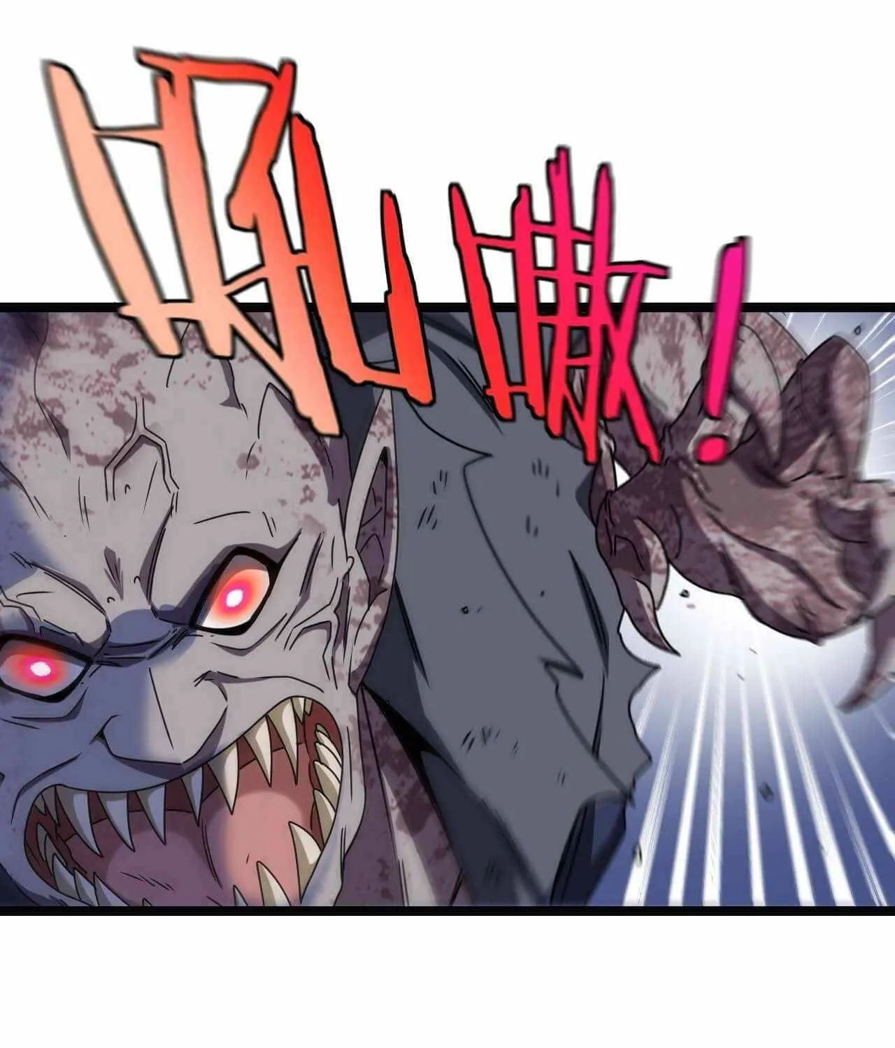 Divine Leveling System Chapter 23 page 64 - 