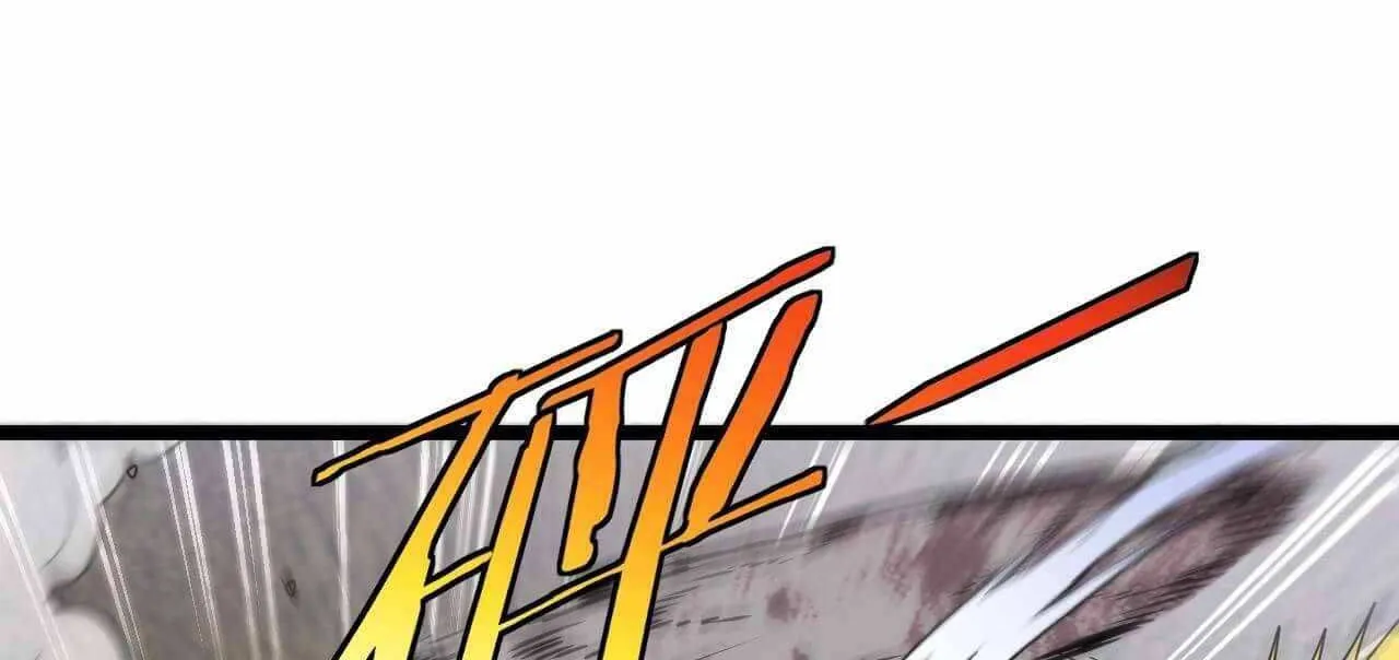 Divine Leveling System Chapter 23 page 65 - 
