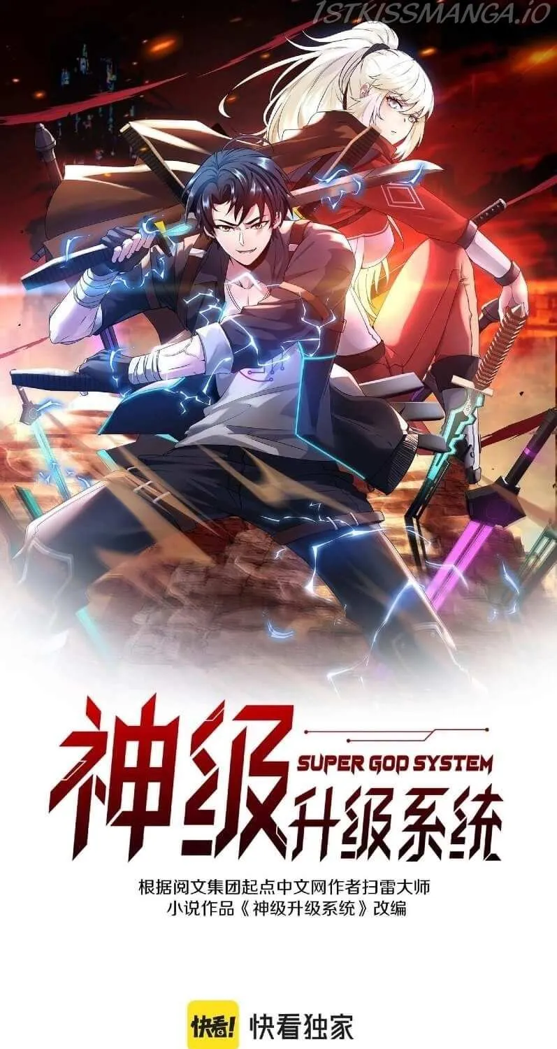 Divine Leveling System Chapter 24 page 2 - 