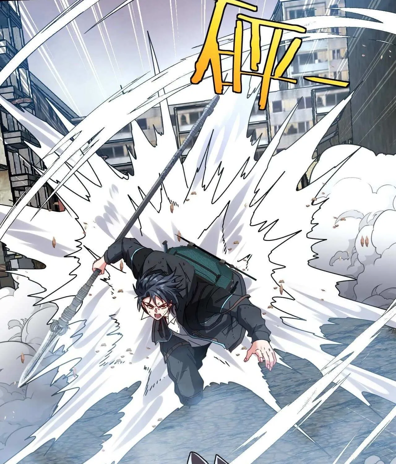 Divine Leveling System Chapter 24 page 22 - 