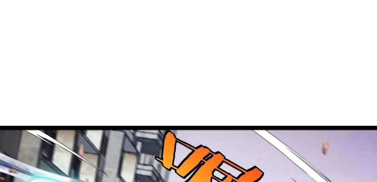 Divine Leveling System Chapter 24 page 40 - 