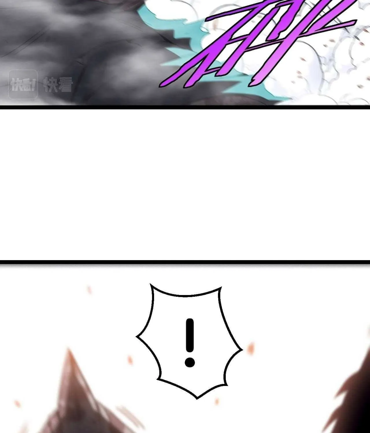 Divine Leveling System Chapter 24 page 42 - 
