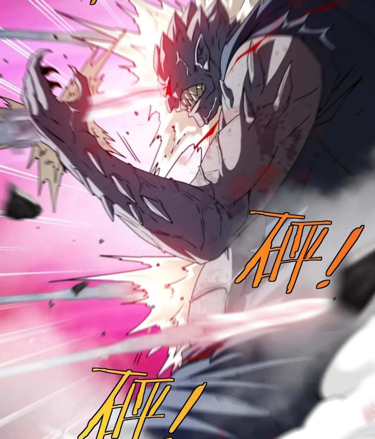 Divine Leveling System Chapter 24 page 58 - 
