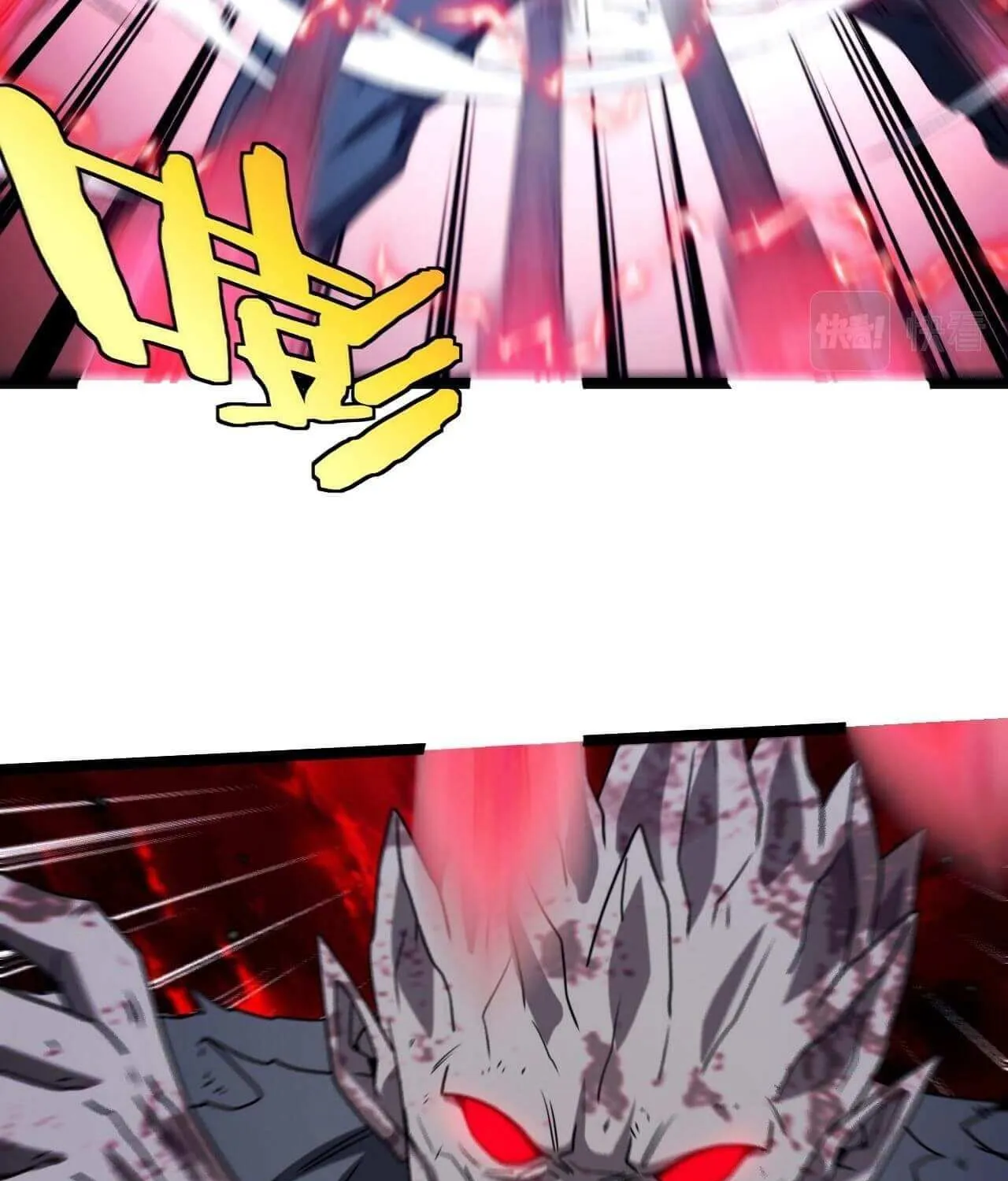 Divine Leveling System Chapter 24 page 67 - 