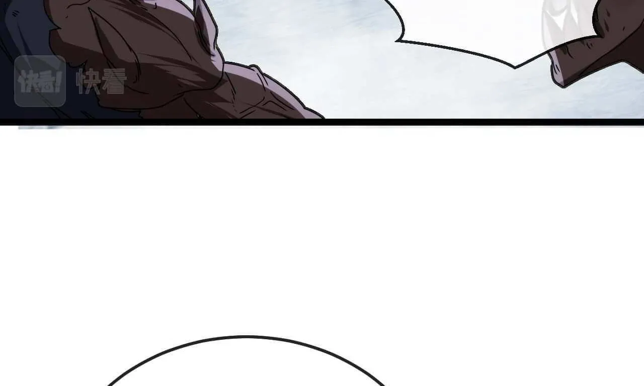 Divine Leveling System Chapter 24 page 8 - 