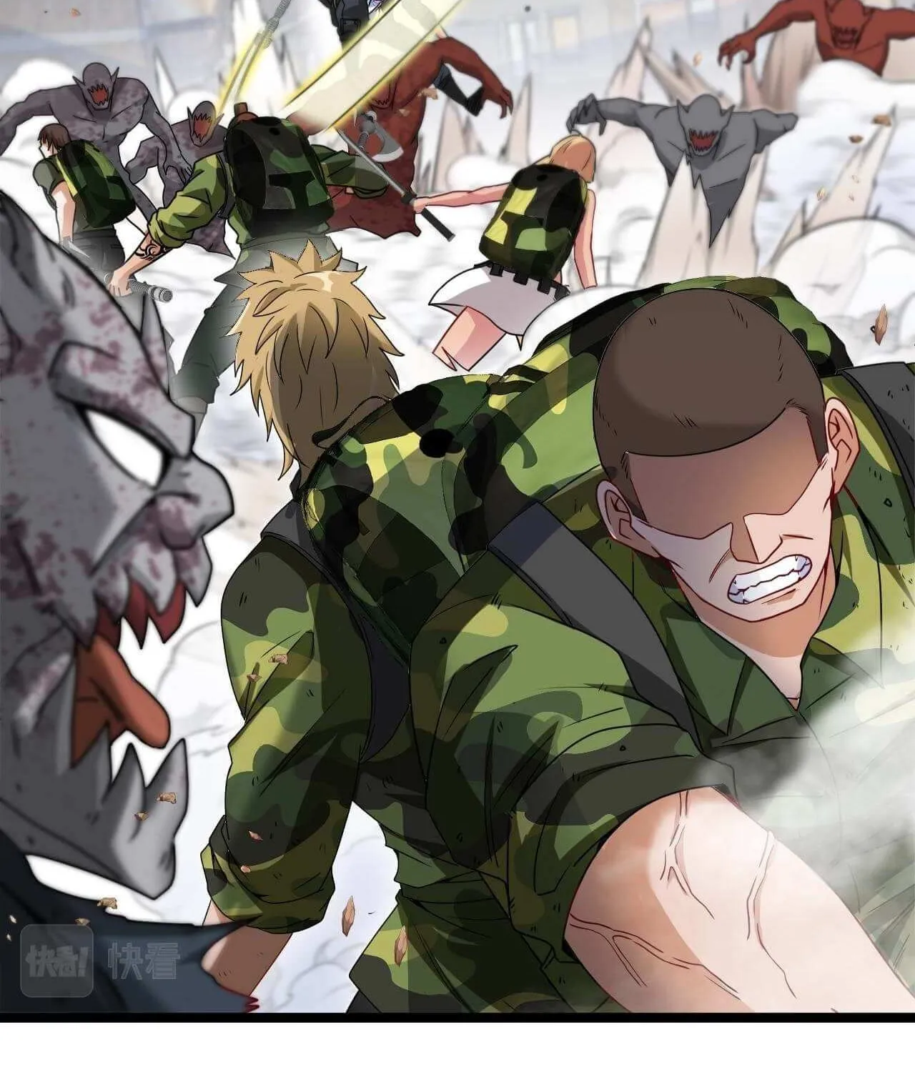 Divine Leveling System Chapter 24 page 78 - 
