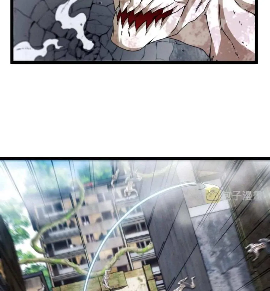 Divine Leveling System Chapter 25 page 15 - 