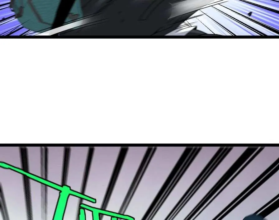 Divine Leveling System Chapter 25 page 52 - 