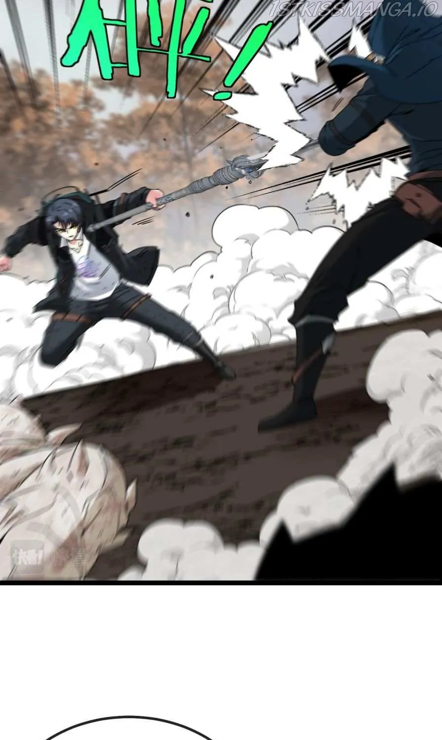 Divine Leveling System Chapter 25 page 53 - 