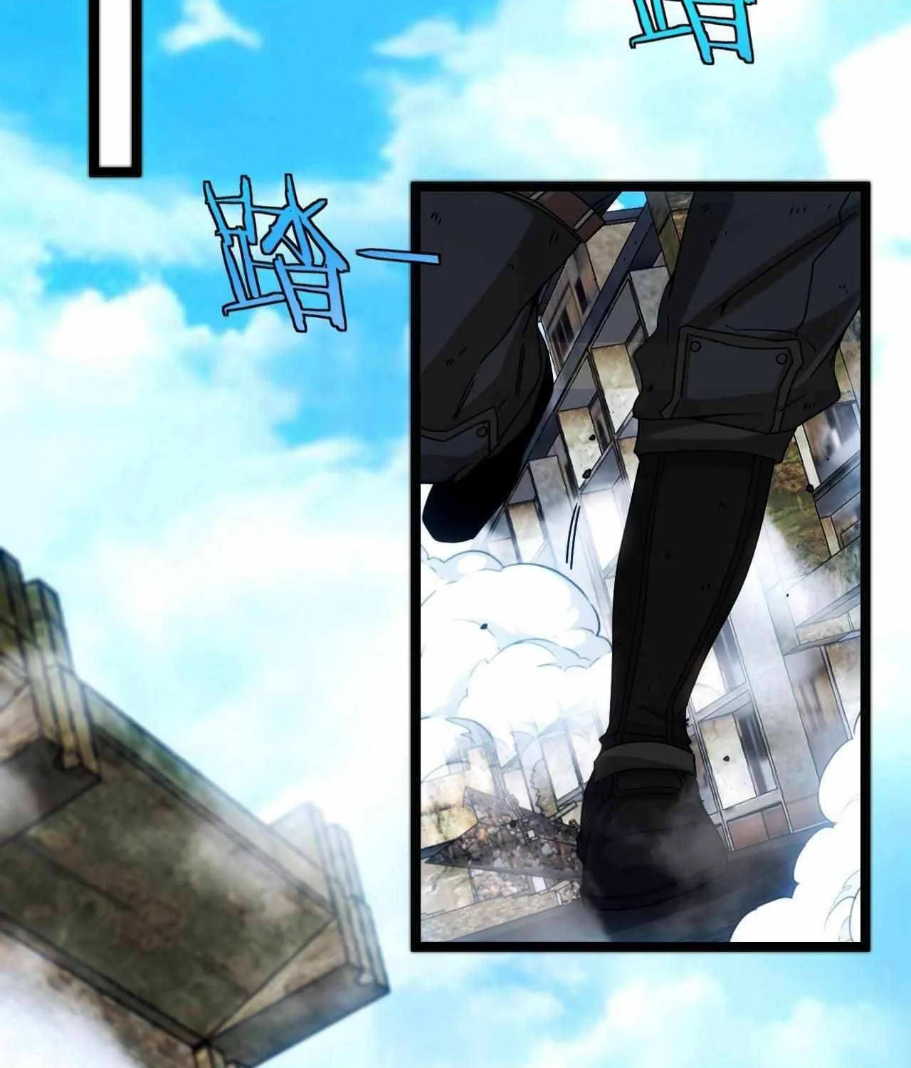 Divine Leveling System Chapter 26 page 14 - 