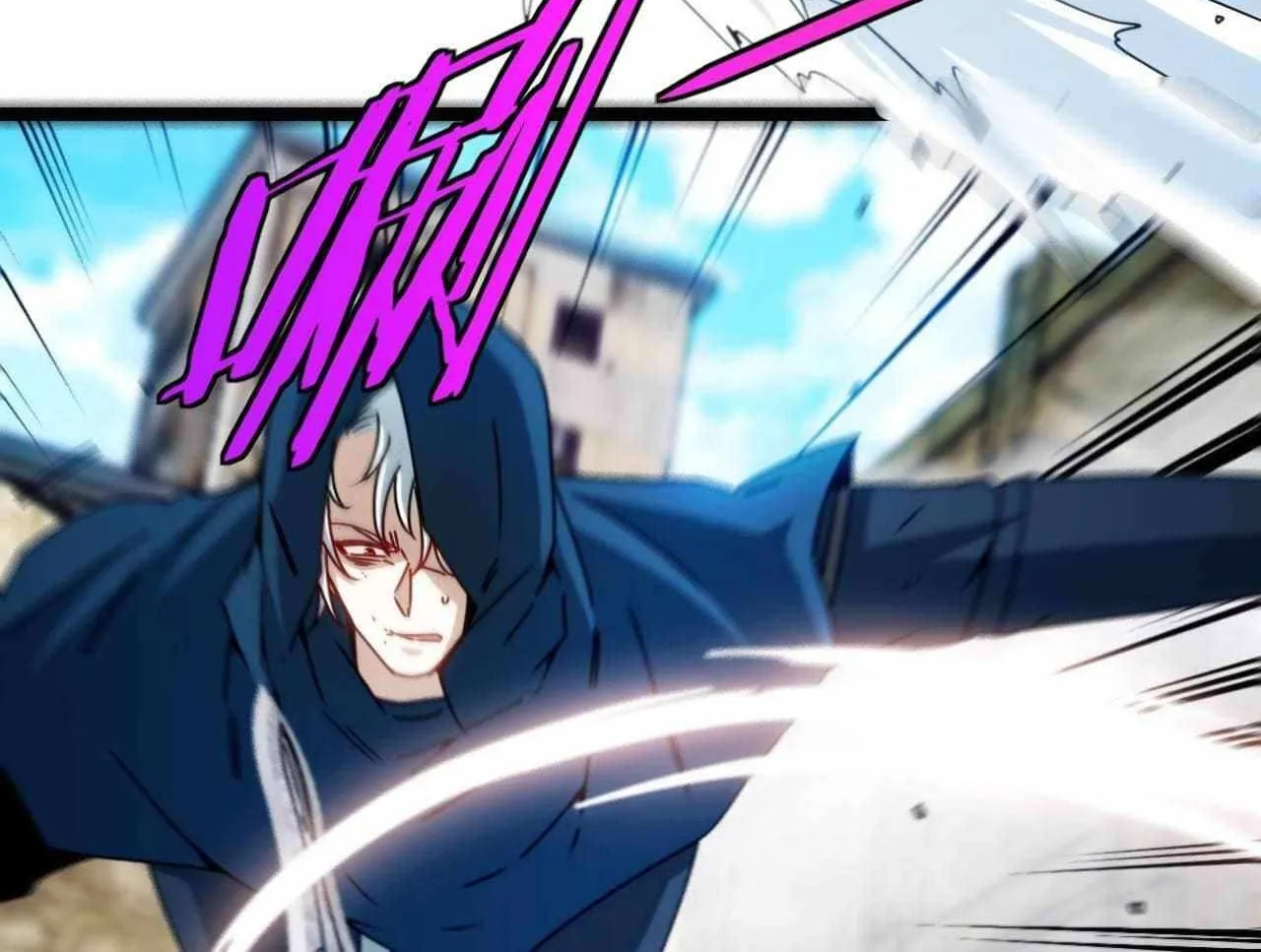 Divine Leveling System Chapter 26 page 44 - 