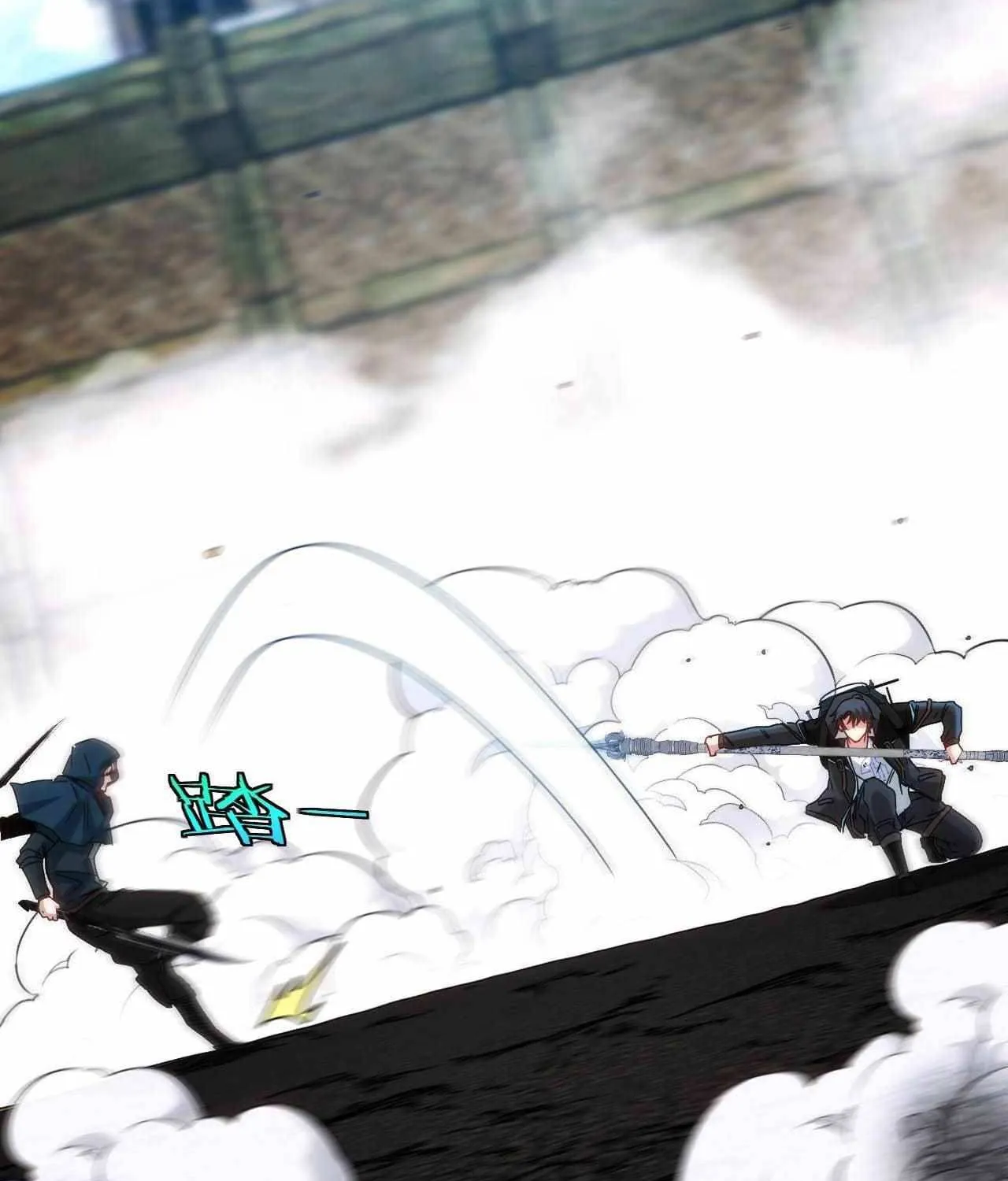 Divine Leveling System Chapter 26 page 47 - 