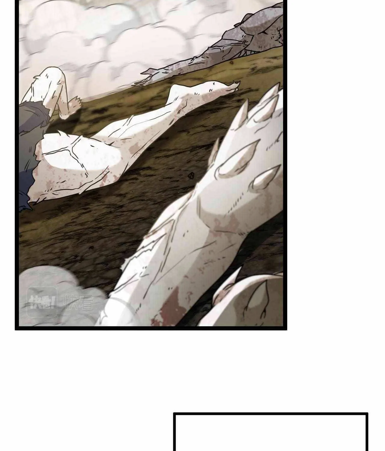 Divine Leveling System Chapter 27 page 17 - 