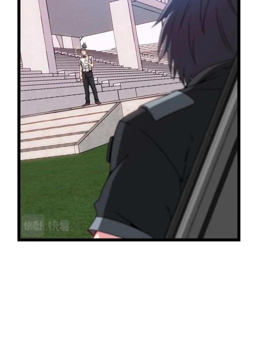 Divine Leveling System Chapter 29 page 21 - 