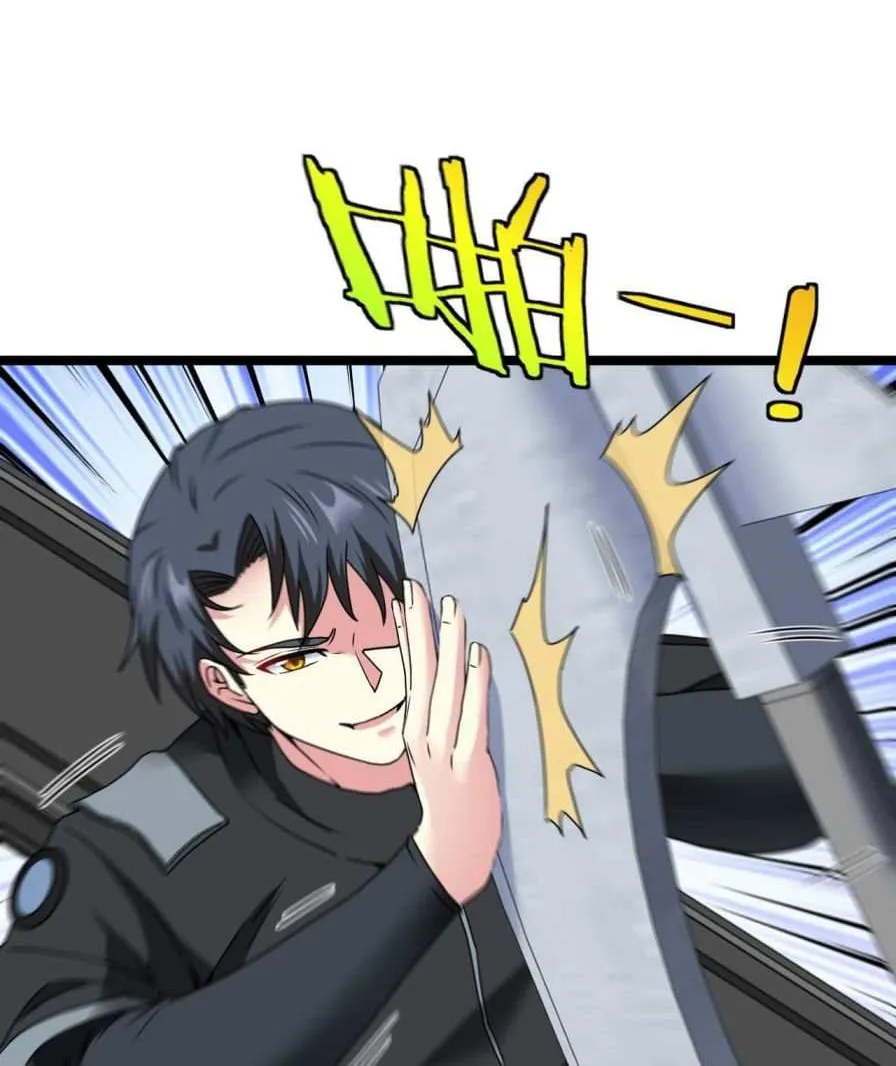 Divine Leveling System Chapter 29 page 36 - 