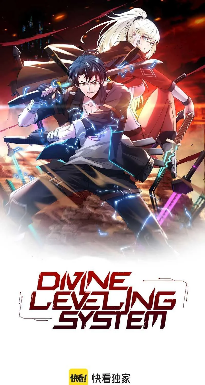 Divine Leveling System Chapter 3 page 1 - 