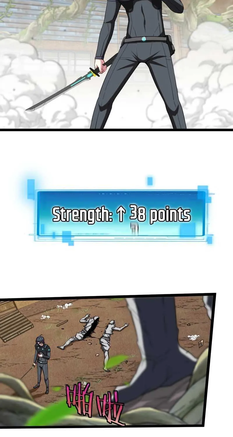 Divine Leveling System Chapter 3 page 12 - 