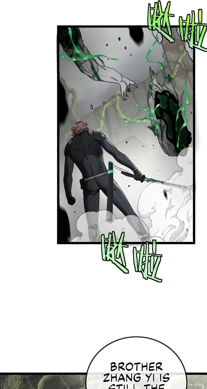 Divine Leveling System Chapter 3 page 17 - 