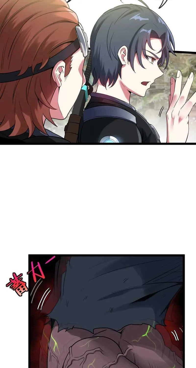 Divine Leveling System Chapter 3 page 28 - 