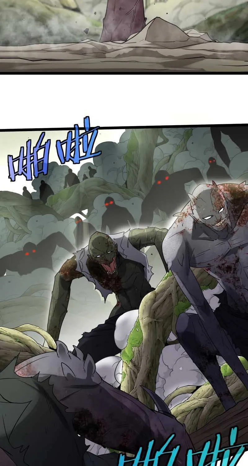 Divine Leveling System Chapter 3 page 44 - 