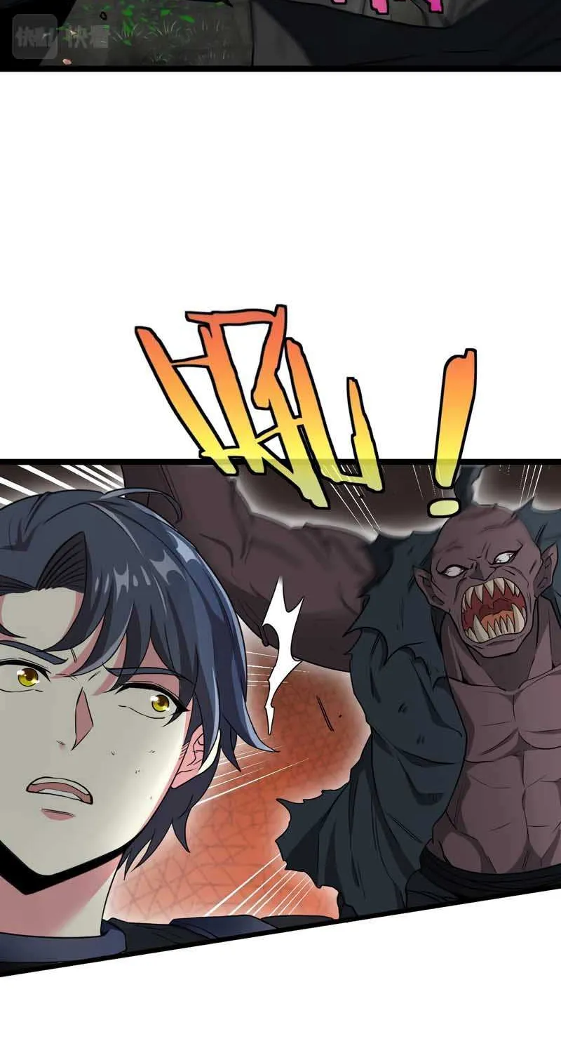 Divine Leveling System Chapter 3 page 62 - 