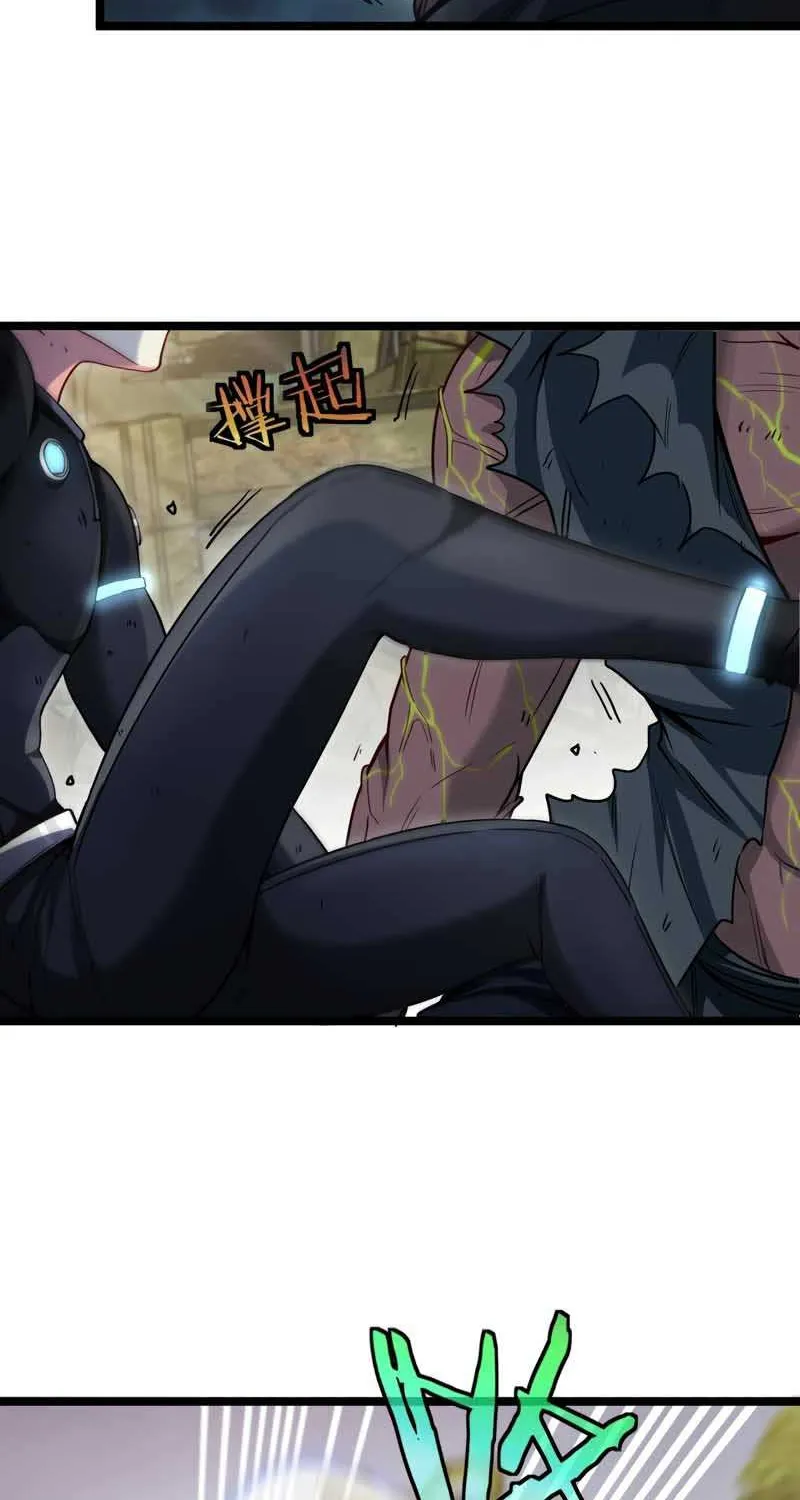 Divine Leveling System Chapter 3 page 75 - 