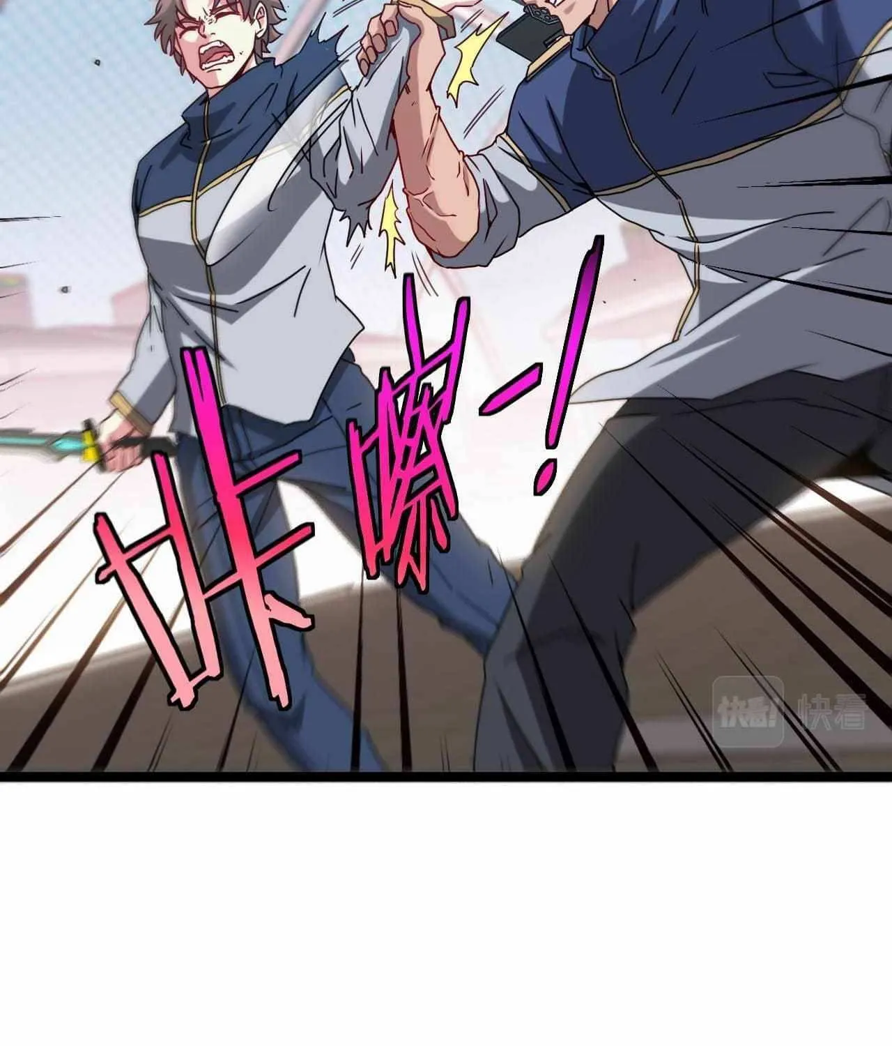 Divine Leveling System Chapter 30 page 34 - 
