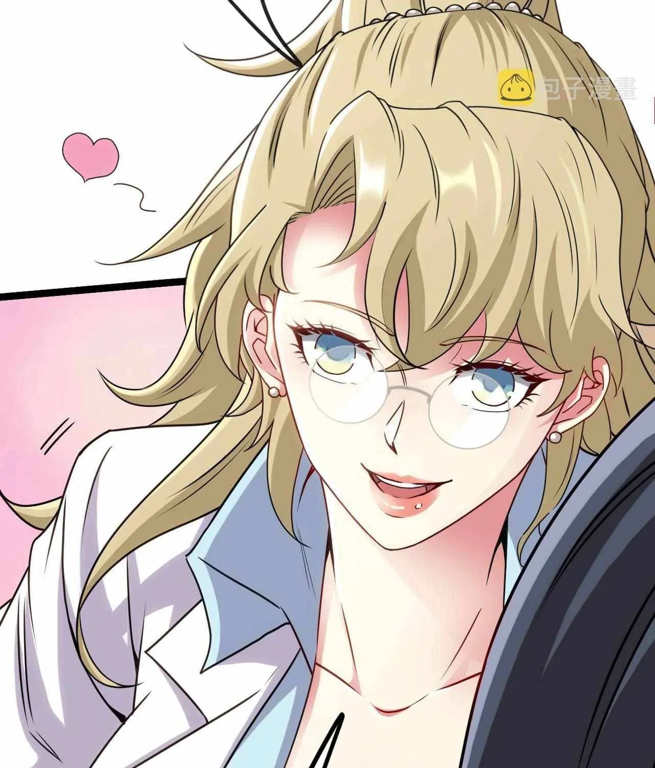 Divine Leveling System Chapter 30 page 62 - 