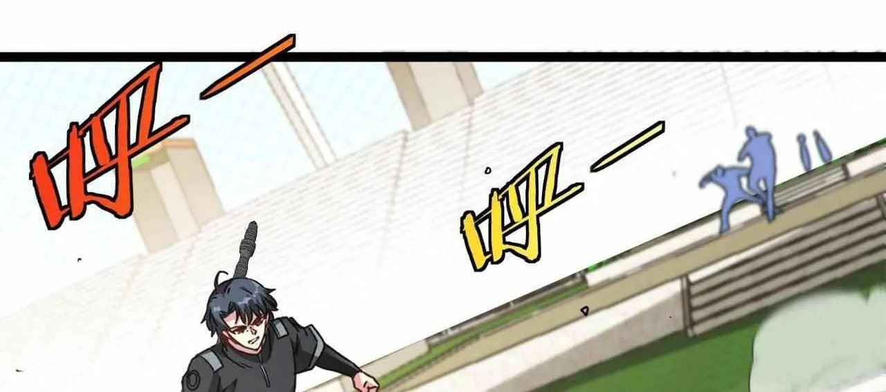 Divine Leveling System Chapter 30 page 91 - 