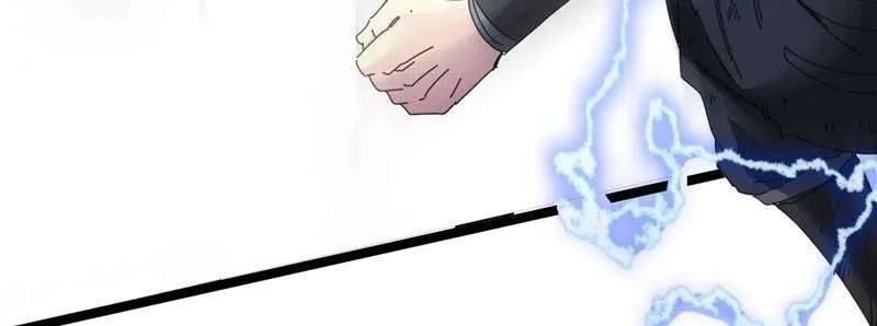 Divine Leveling System Chapter 31 page 70 - 
