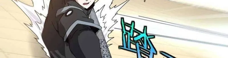 Divine Leveling System Chapter 31 page 9 - 