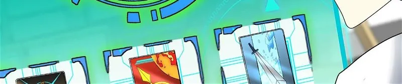 Divine Leveling System Chapter 33 page 11 - 