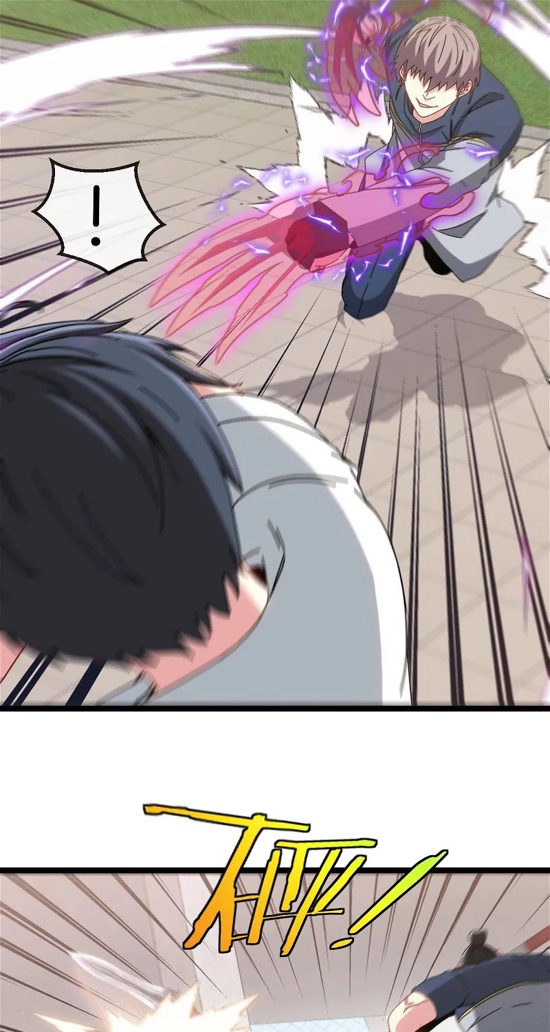 Divine Leveling System Chapter 33 page 56 - 