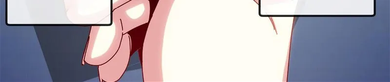 Divine Leveling System Chapter 33 page 8 - 