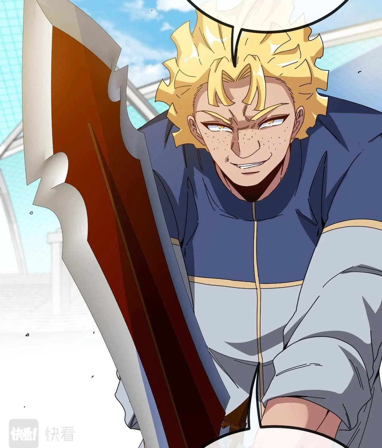 Divine Leveling System Chapter 34 page 81 - 