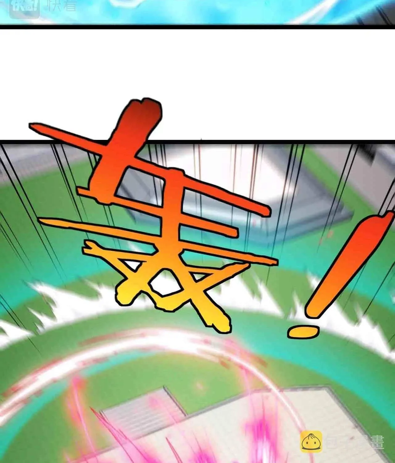 Divine Leveling System Chapter 35 page 51 - 