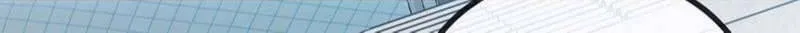 Divine Leveling System Chapter 36 page 23 - 